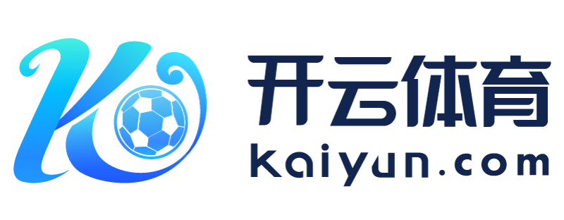 湖南省冷水江市华体荟体育app官方版下载